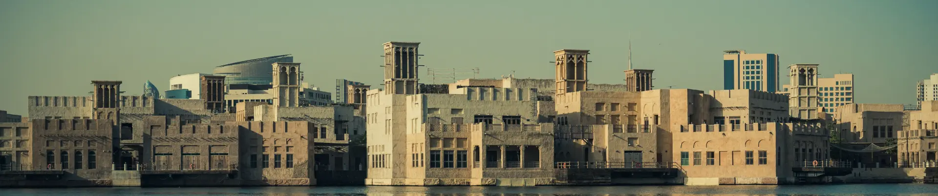 United Arab Emirates