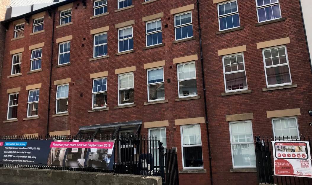 Image of Albion House, Newcastle