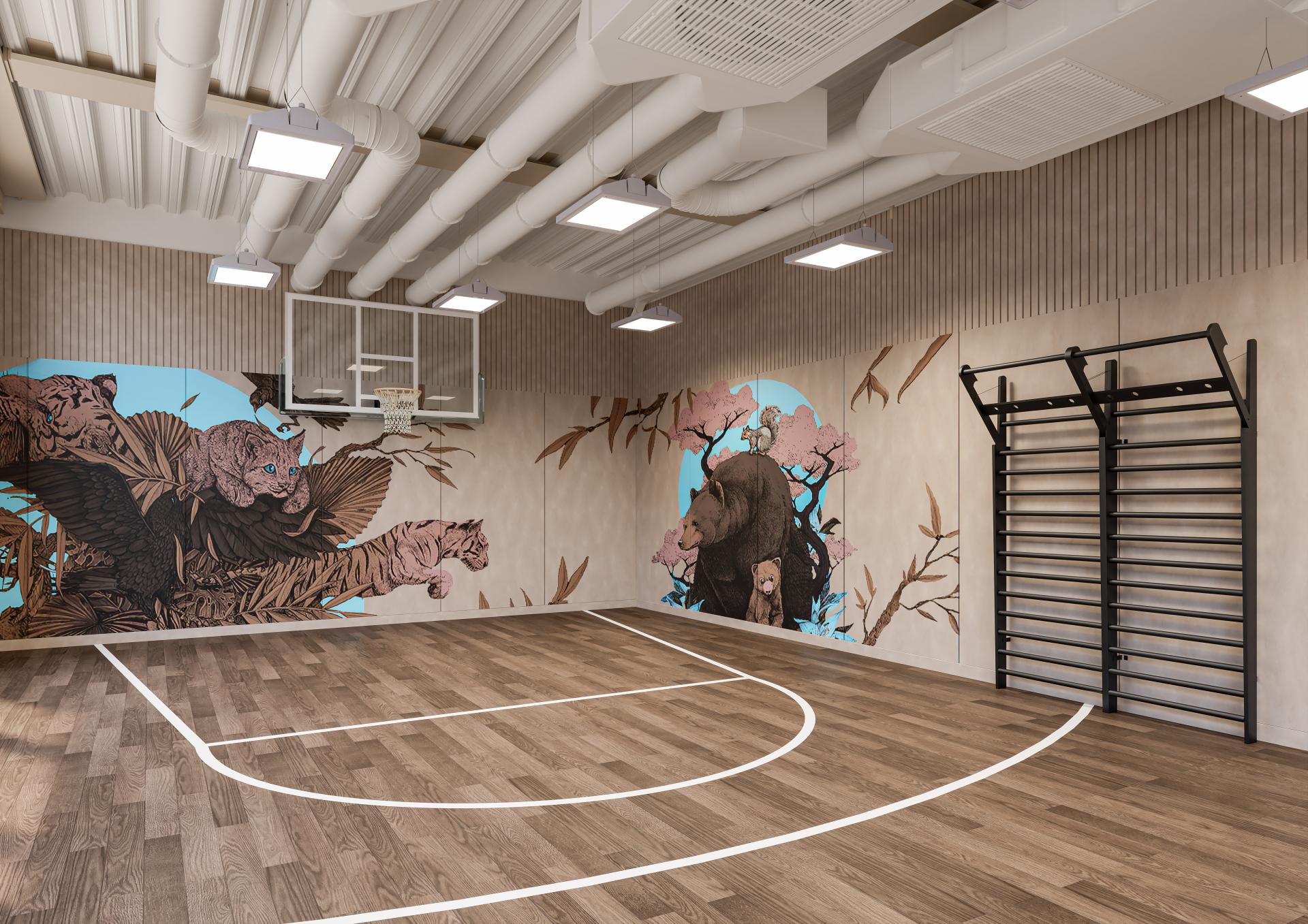 Image of Fusion Nottingham