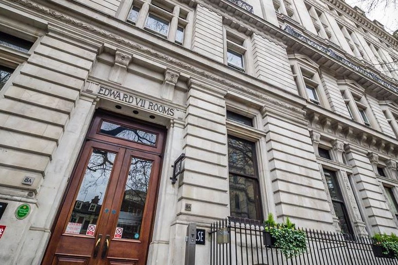 Image of Northumberland House, London