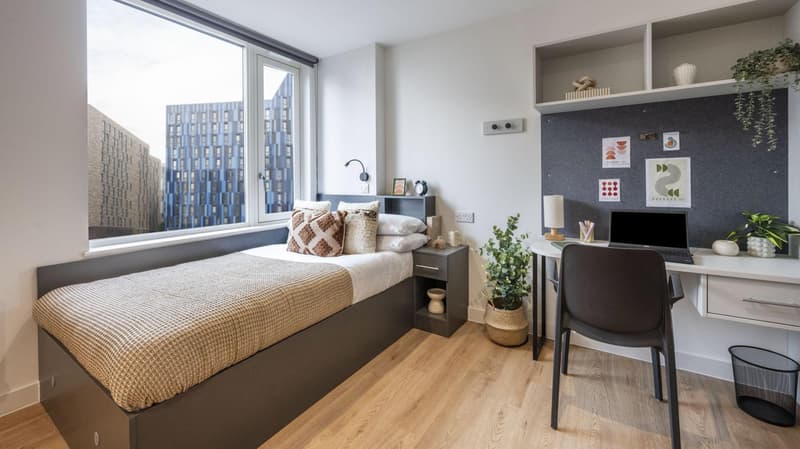 Image of Sheares Hall, Newcastle