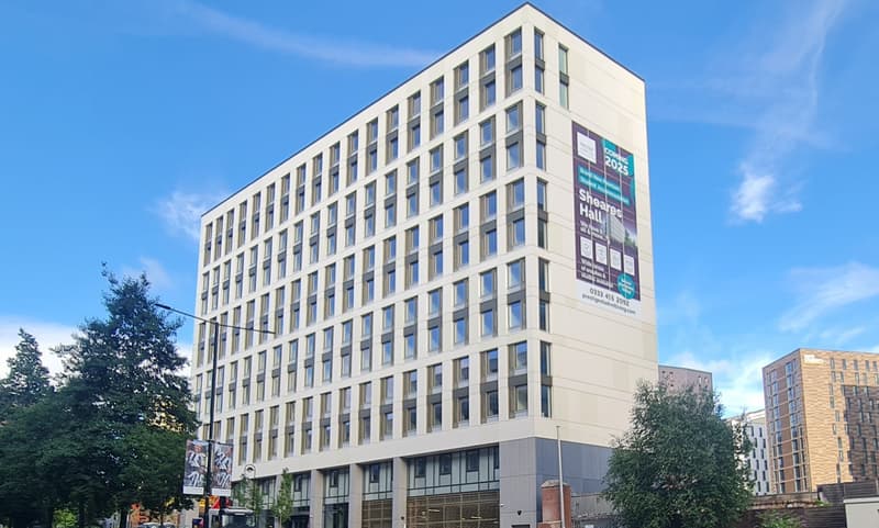 Image of Sheares Hall, Newcastle