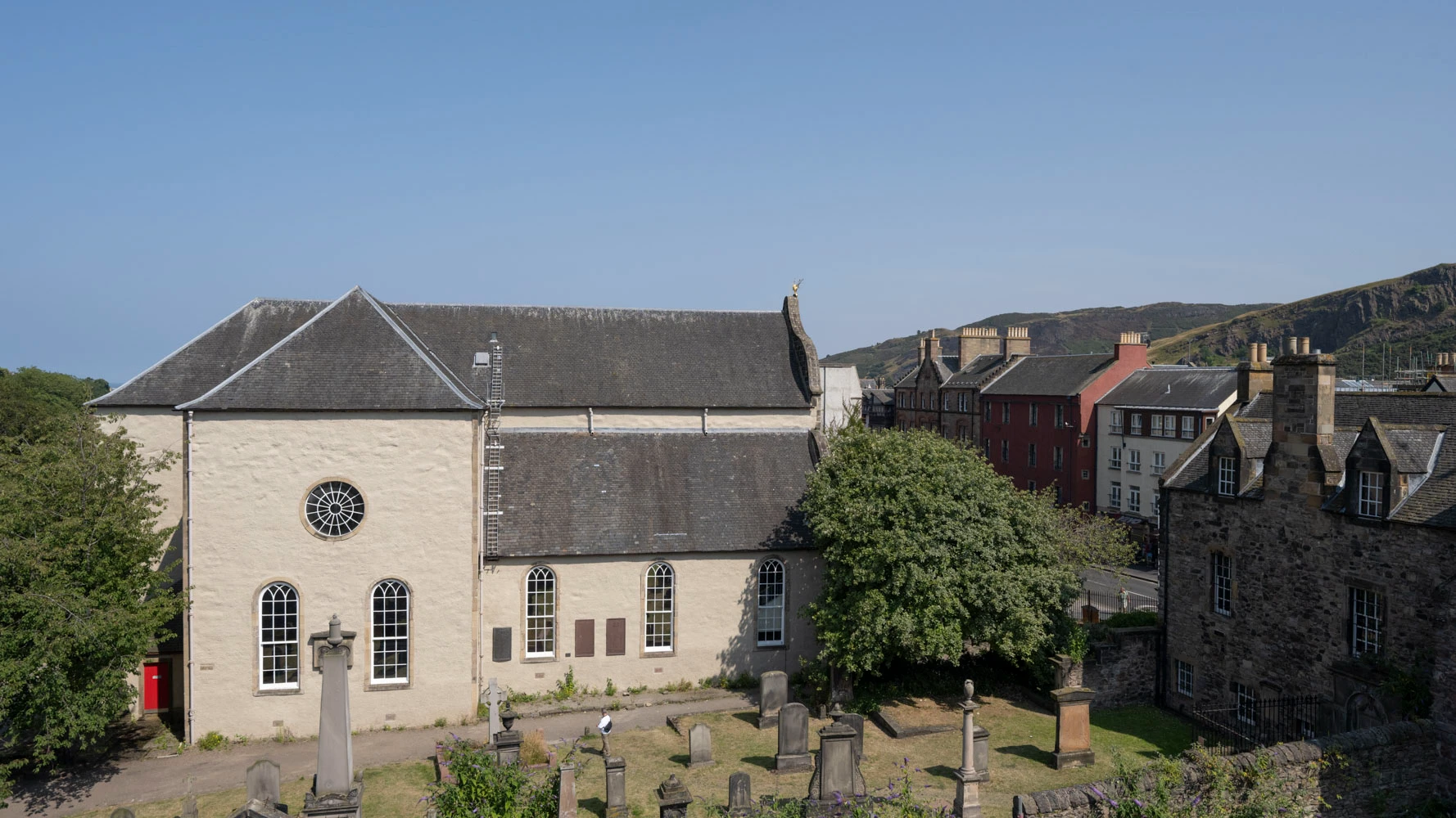 Image of Straits Mile, Edinburgh