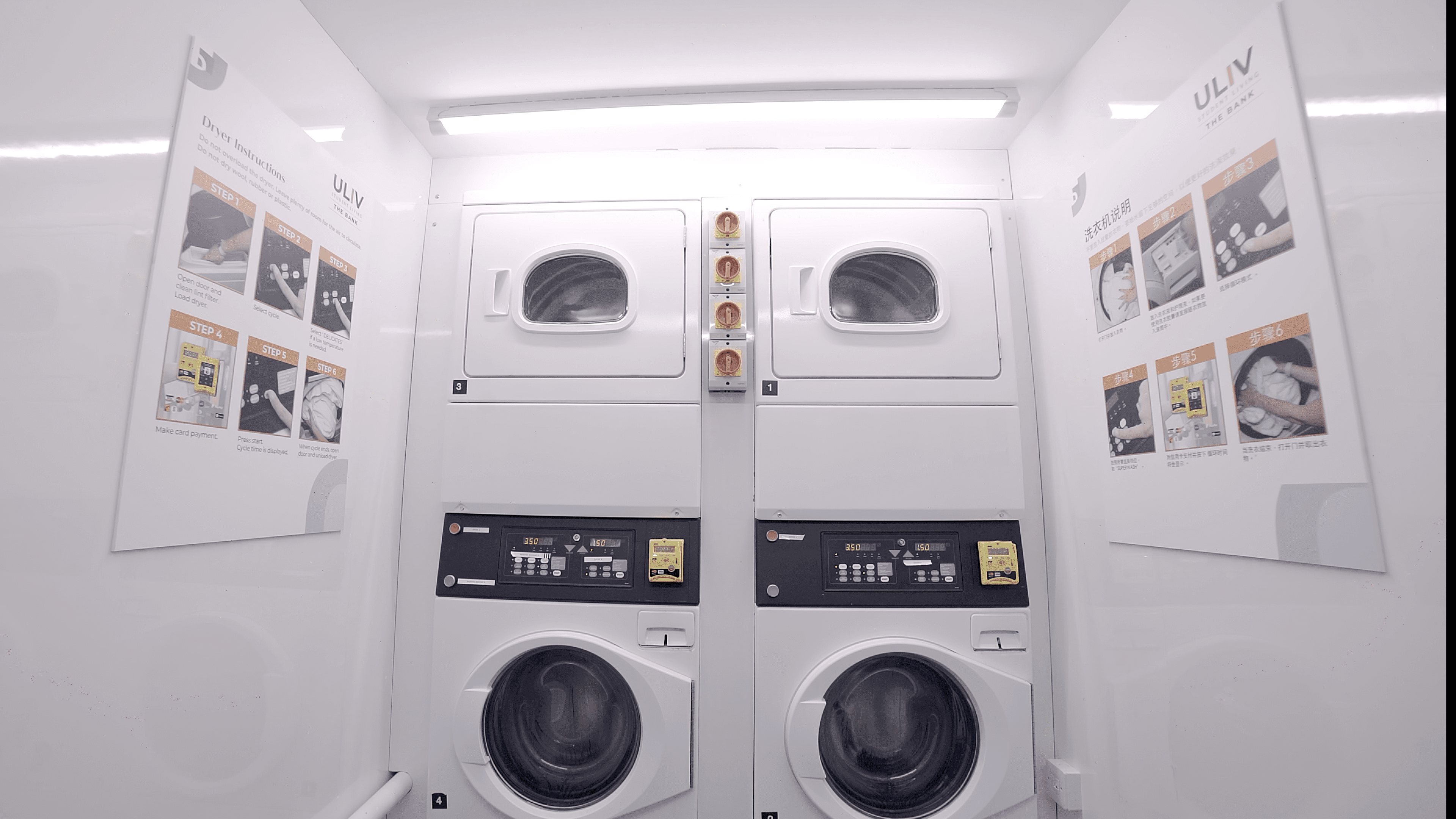 Image of The Bank, Leicester