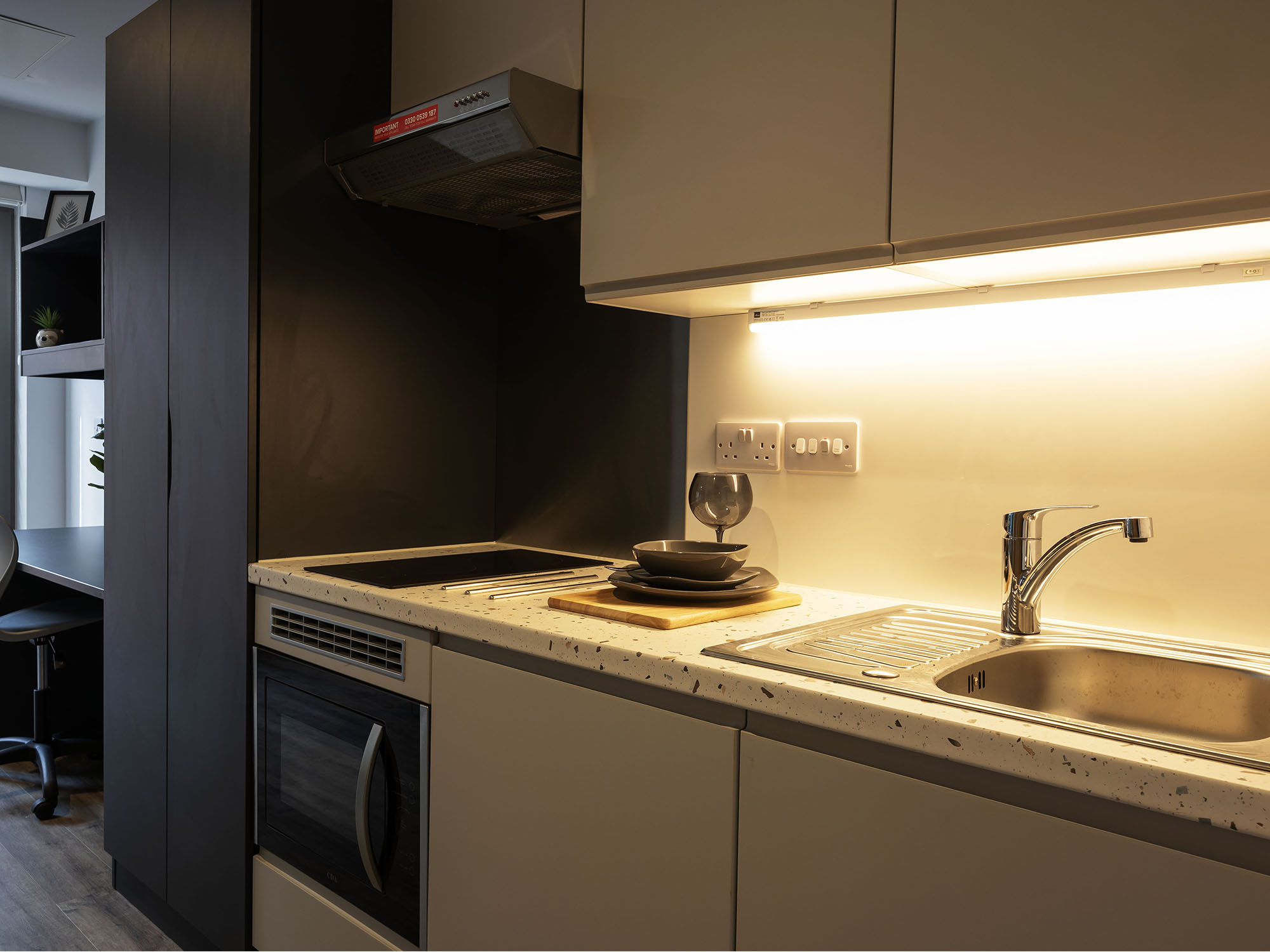 Image of The Terry Frost Building, Leeds