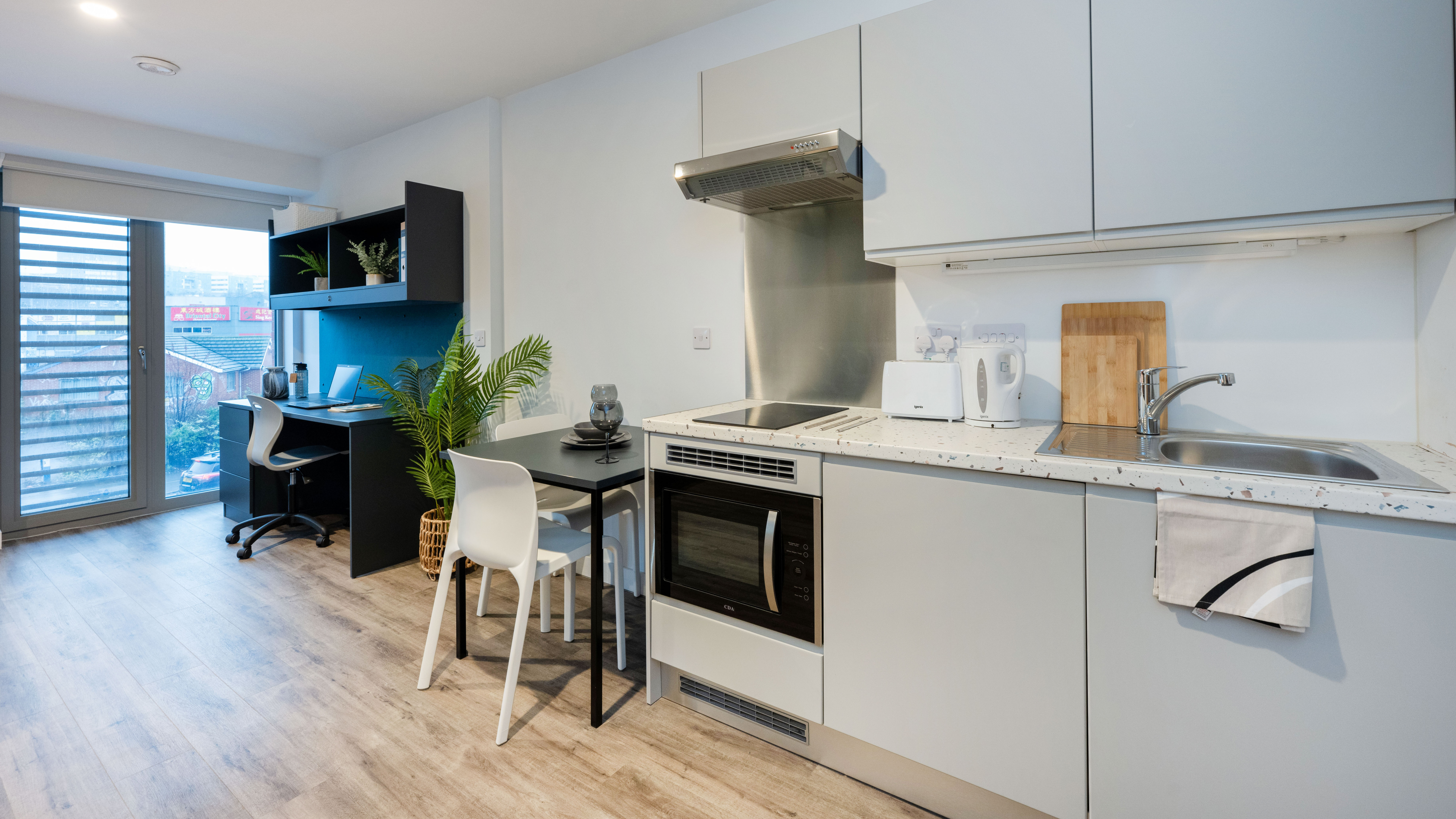 Image of The Terry Frost Building, Leeds