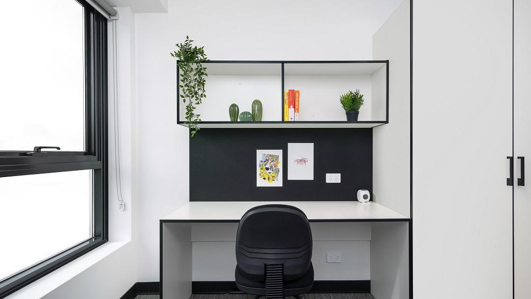 Image of Unilodge City Gardens, Adelaide