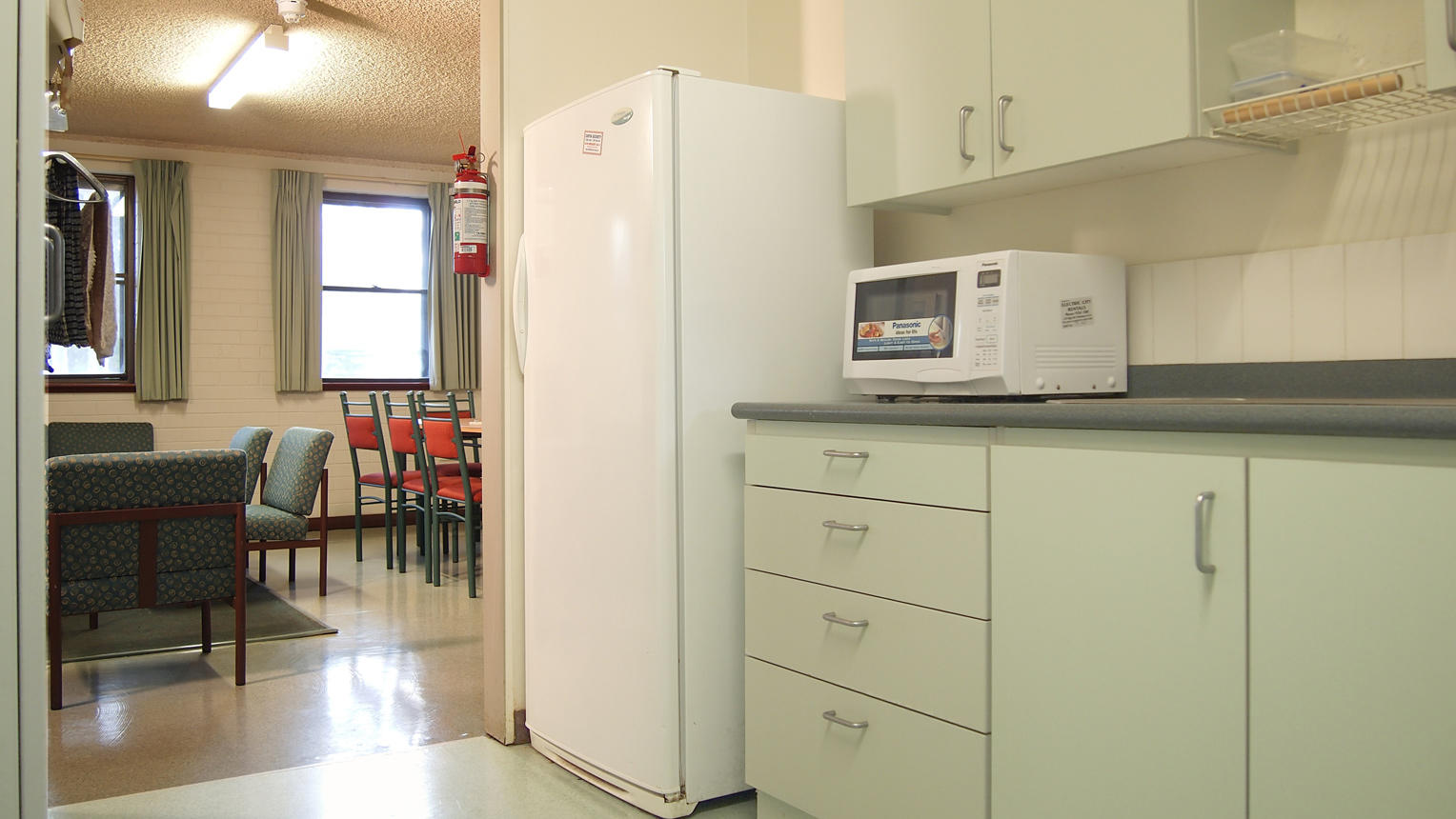 Image of Unilodge @ Curtin University- Kurrajong House, Perth