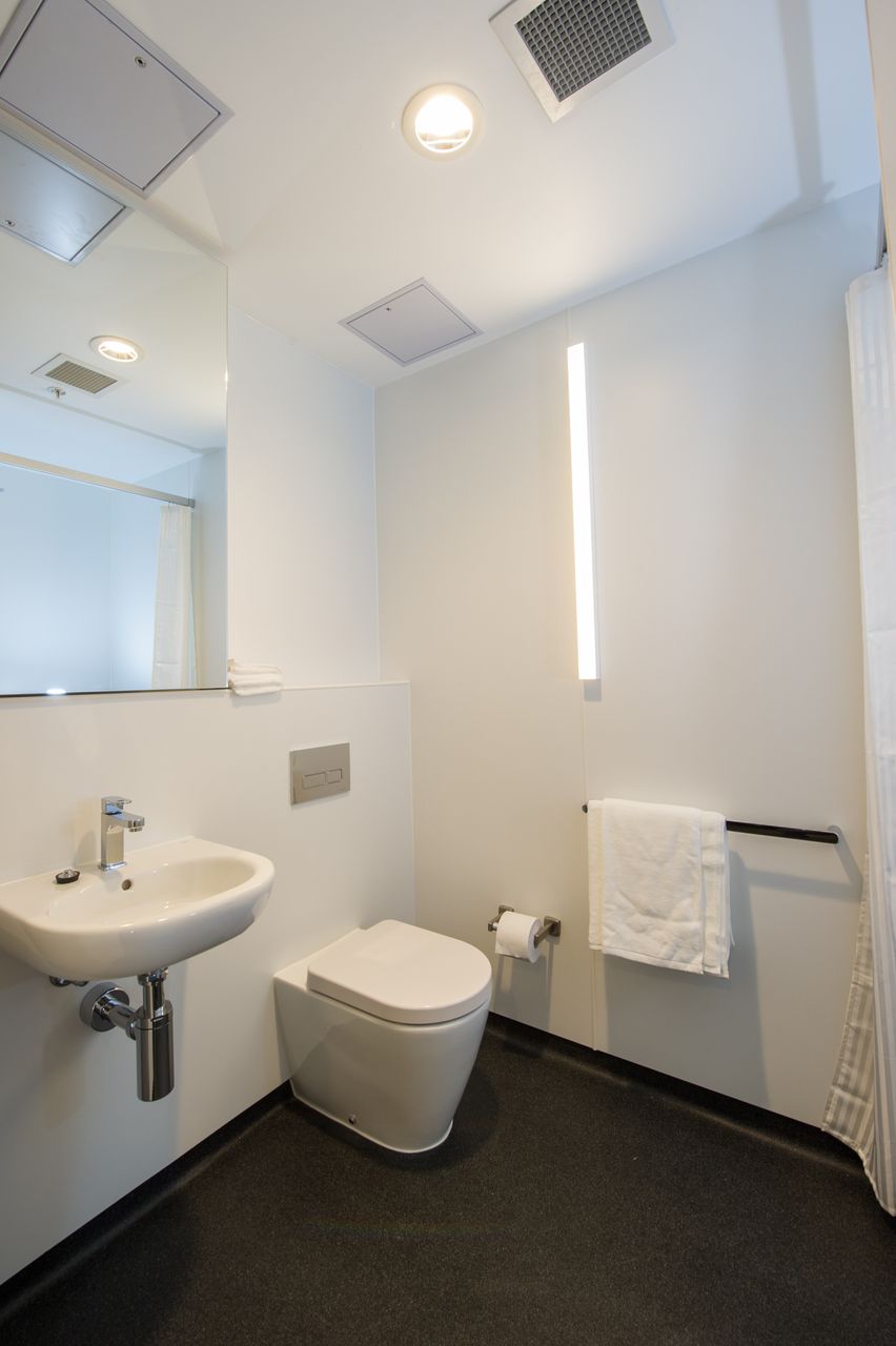 Image of UniLodge @ RMIT, Bundoora