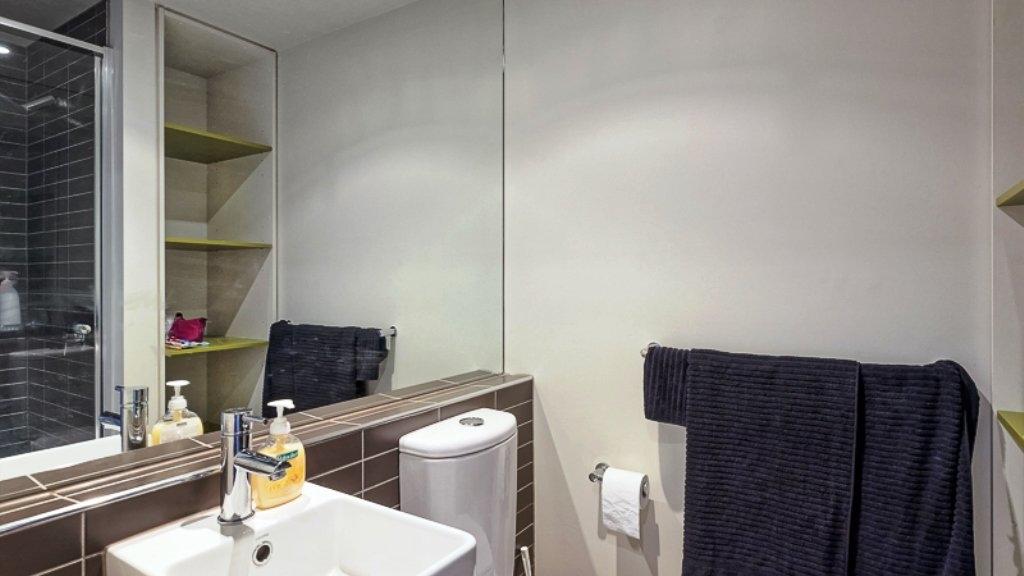 Image of UniLodge Vivida, Melbourne