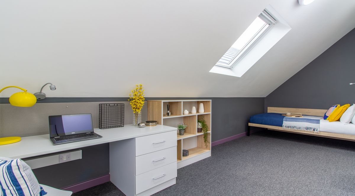 Image of Westwood Student Mews, Coventry