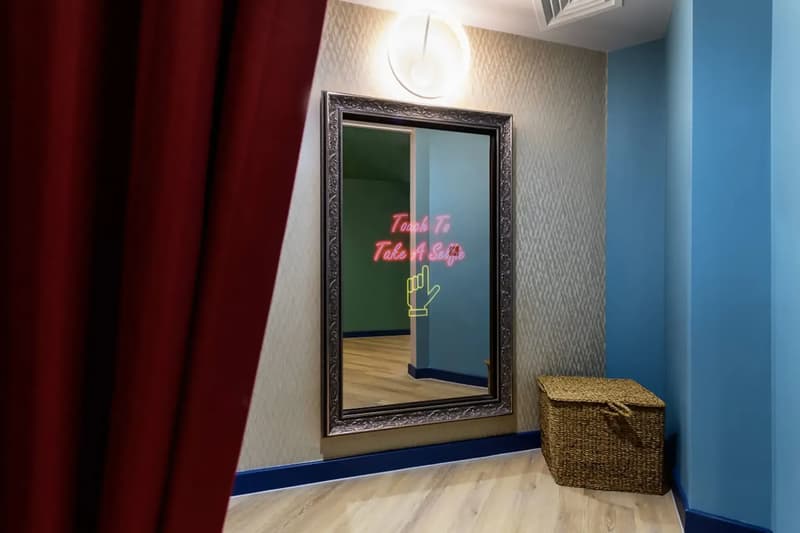 Image of Wick Park, London